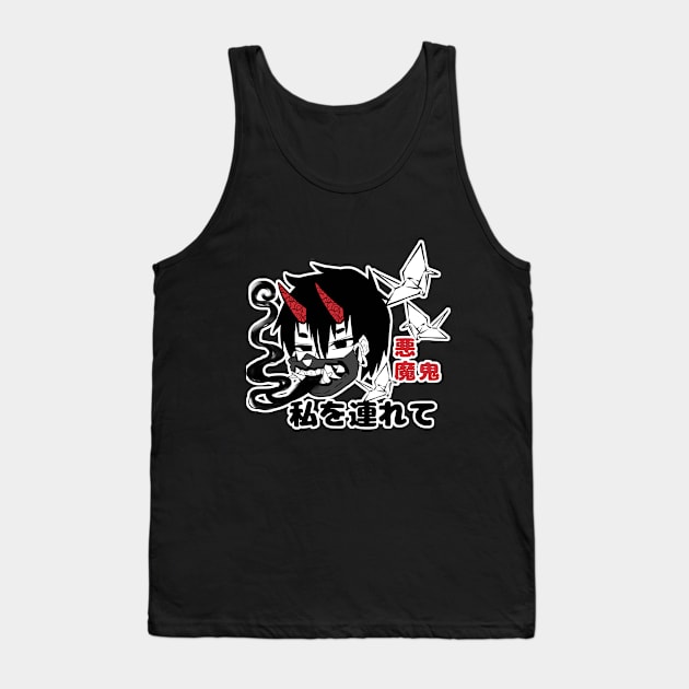 demon japon Tank Top by ArimiArt